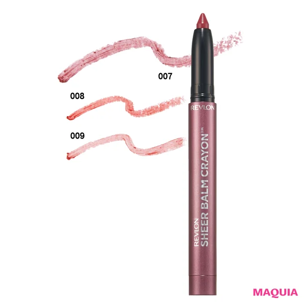 プチプラコスメの秋新色ニュースが続々！ エクセル、セザンヌ、レブロン、オペラからも _32