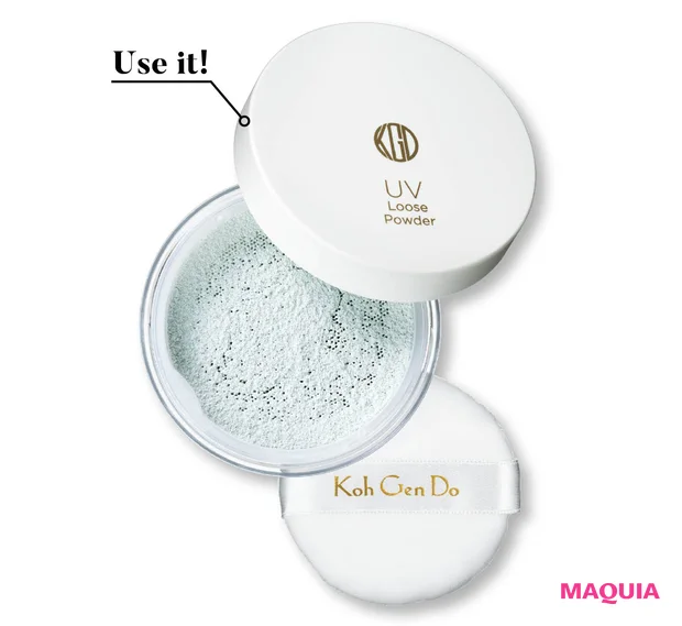 2026年春夏新作 長井かおりさんおすすめのカラーパウダー Koh Gen Do UVフェイスパウダー ミントラテ
