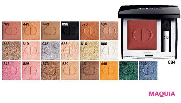 モノ クルール クチュール