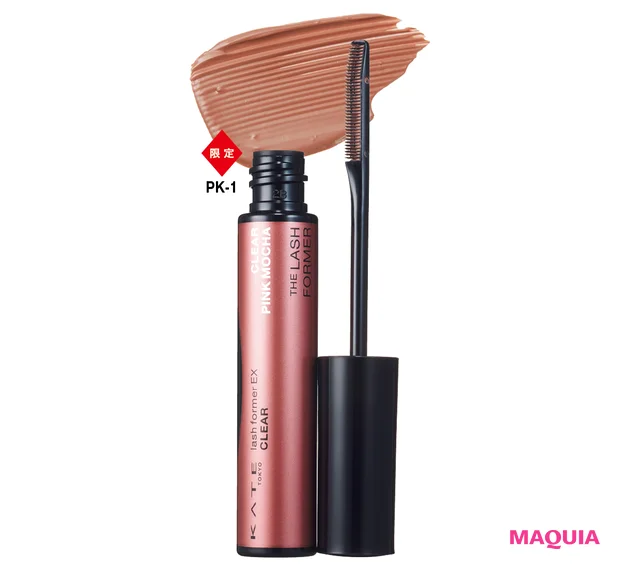 ケイト&ヴィセの夏新色をチェック！ アイライナーやリップほか、今季も話題作が目白押し_5