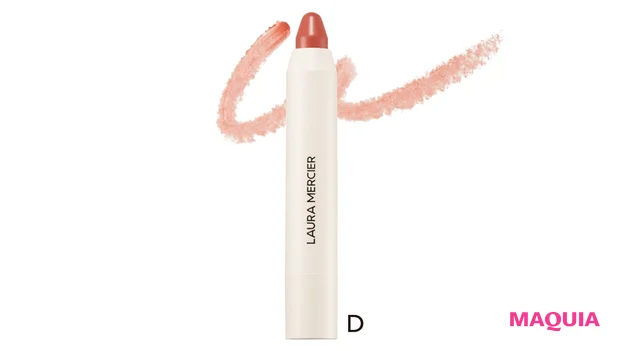 ローラ メルシエ ペタルソフト  リップスティック  クレヨン 302