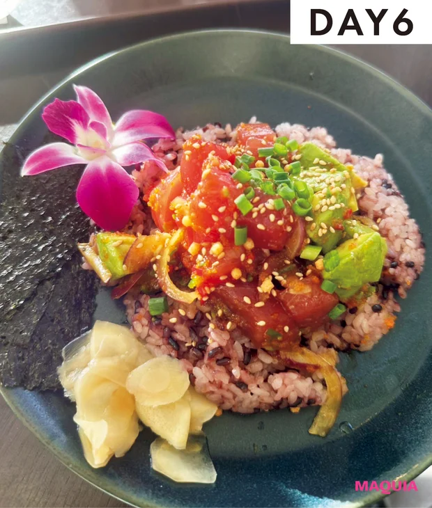 マキア　小嶋陽菜　こじはる　ヘルシー　ランチ　7