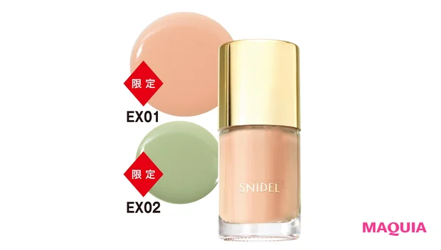 グロッシー  ポリッシュ  各¥2310 ★