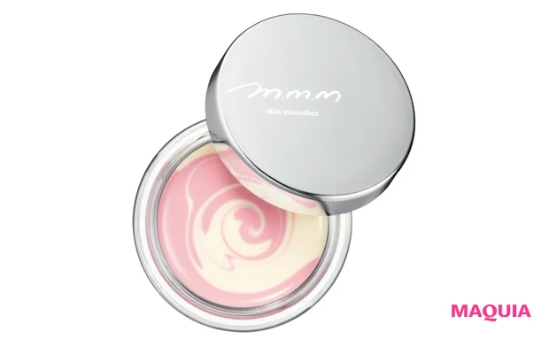 ムー スキンスムーザー PW 8.5g ￥3520／ハーブラボ