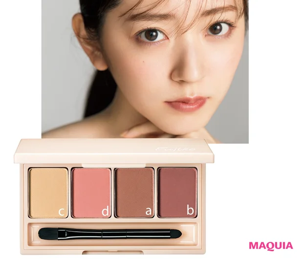 フジコ 足しパレ 02 ¥2090/かならぼ(2/25発売)