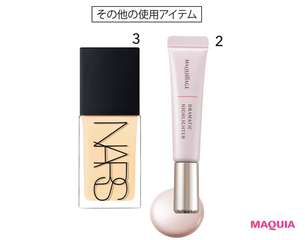 2 ドラマティックハイライター SPF30・PA +++ 8g¥1980(編集部調べ)/マキアージュ 3 ライトリフレクティング ファンデーション 全15色 30ml 各¥6600/NARS JAPAN