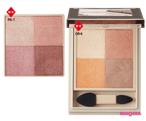 ケイト&ヴィセの夏新色をチェック！ アイライナーやリップほか、今季も話題作が目白押し_9