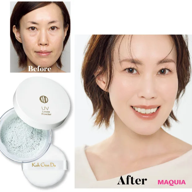 【新作】目の下のクマや赤みをカバーする「ミントグリーン」パウダー3選！ おすすめのつけ方も解説