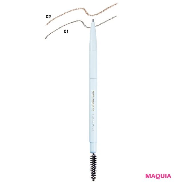 アイブロウペンシルN 各￥3300