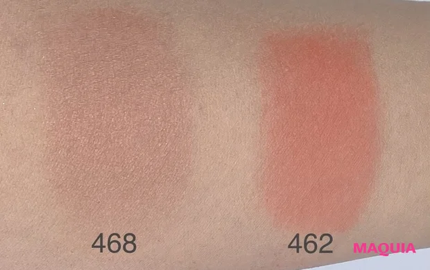 ディオールは新作ラッシュ! 限定パレットや刷新されたアイカラーも見逃せない【2021秋新色BOOK】_16