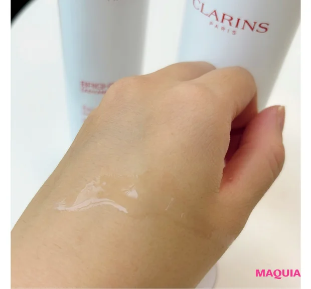 2月6日(金)発売 クラランス ブライトプラス ローション 同 エマルジョン テクスチャー