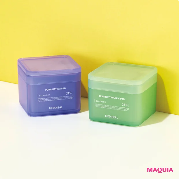 マキア 25年12月号 通常版 付録 メディヒール  PDRN リフティングパッド ティーツリー トラブルパッド