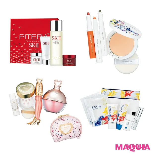 限定キット、限定カラーetc. 争奪戦必至のスペシャルアイテム