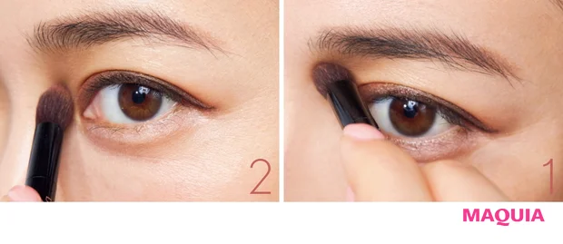 眉頭下の影仕込み