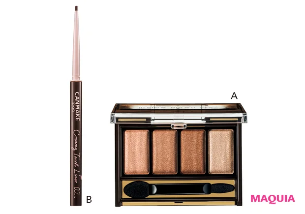 「粘膜色リップ」はプランパー仕込みで洒落感アップ。手に入れたいプチプラ名品は?【MAQUIAプチプラコスメグランプリ2025】_5