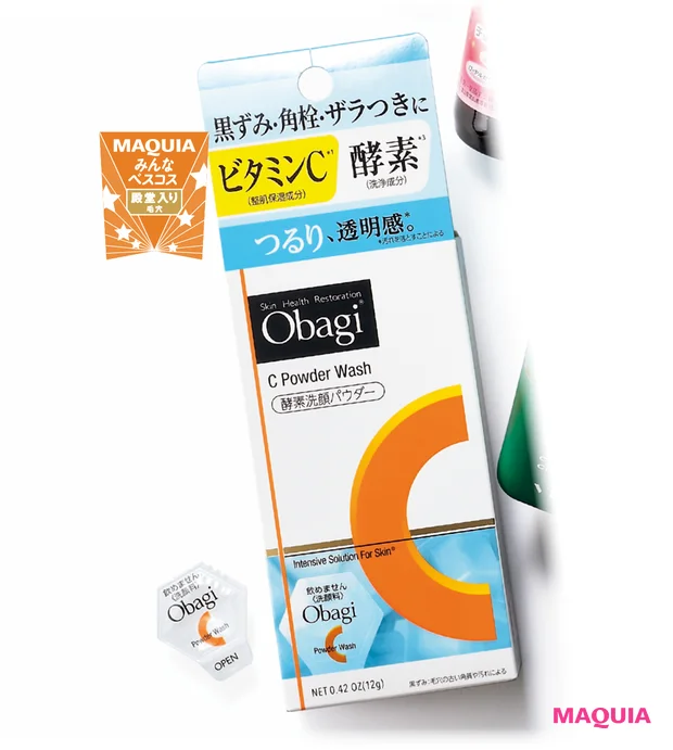 繰り返すニキビ・毛穴の目立ちに名品コスメで立ち向かえ! 友利 新先生が教える肌管理_9