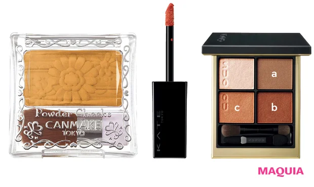 この使い方で旬顔に！ No.1コスメのメイクアップTIPS【みんなのベスコス2023下半期】　_3