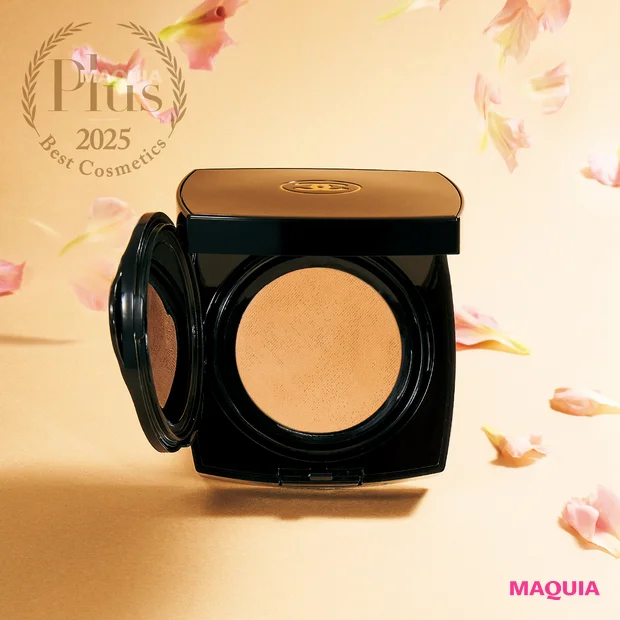大人のファンデーション部門はシャネルのクッションFDが１位！【MAQUIAプリュスベスコス2025】