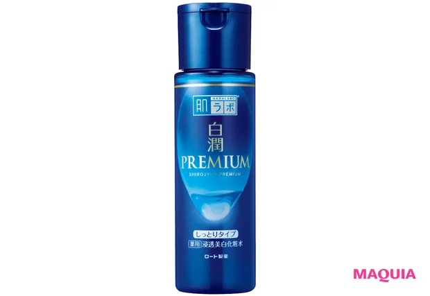 櫻坂46 守屋麗奈 肌ラボ 白潤プレミアム 薬用浸透美白化粧水 しっとりタイプ（医薬部外品）