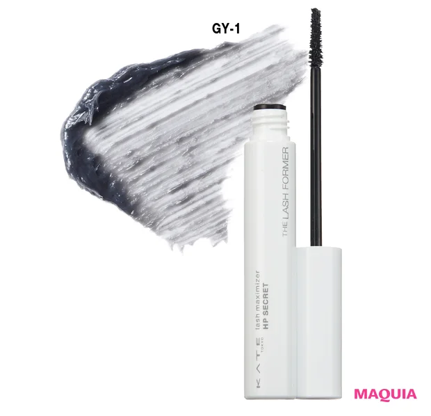 「リップモンスター」新バージョンに早くも新作登場！ ケイトの秋新色を大公開_3