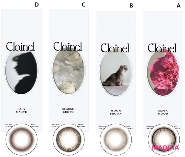 こじはるのカラコン着けこなし。初プロデュース、大人の“欲しい”を叶えるカラコン「Clainel」誕生秘話_2