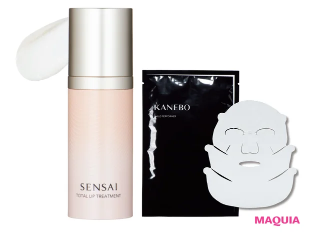 (右)カネボウ スマイル パフォーマー 4枚入 ¥6050/カネボウインターナショナルDiv.(左)センサイ トータルリップトリートメント 15ml ¥11000/カネボウ化粧品
