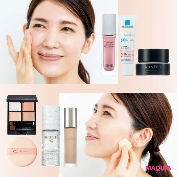 友利 新流ベースメイクを本人が実演! テカリを抑える下地から仕上げの“リフ粉”まで完全公開