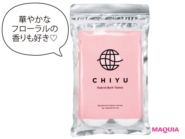 ハイブリッドバスタブレット 45g×6錠 ¥1600/CHIYU