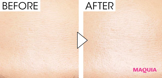 マキア 毛穴ケア おすすめ SHISEIDO エッセンス スキングロウ プライマー