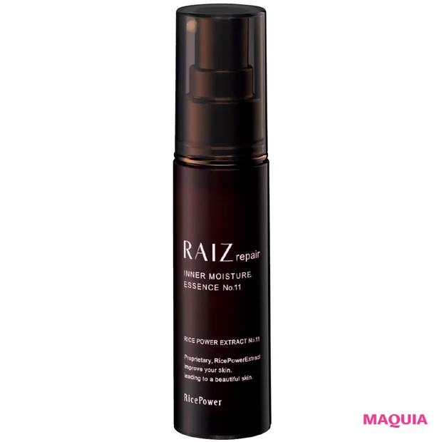 友利新先生と高見沢さとこさん 美容医療の施術前におすすめのスキンケアコスメ ライース® リペア インナーモイスチュアエッセンス №11