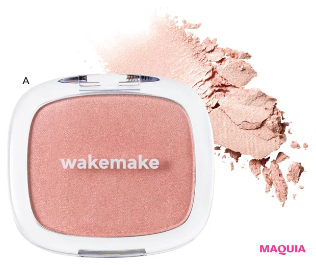 佐々木れなの2026年トレンド イメチェンメイク wakemake シアーブリーズハイライター 01 