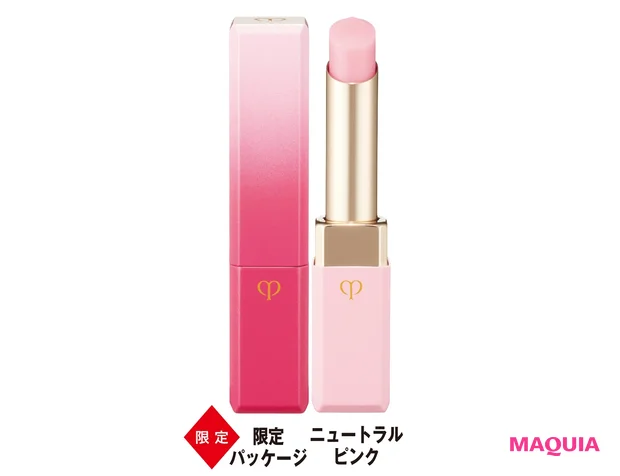 マニフィカトゥール レーブルn［医薬部外品］  各￥4400