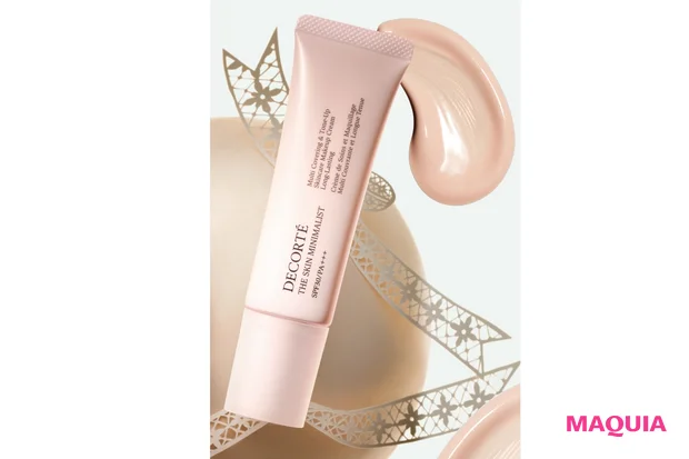 コスメデコルテ ザ スキン ミニマリスト  SPF30・PA+++ 30g ￥4180