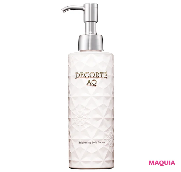 マキア ベストコスメ2025下半期 ボディケア部門 2位 コスメデコルテ AQ ラディアンス スムース ブライトニング ボディミルク