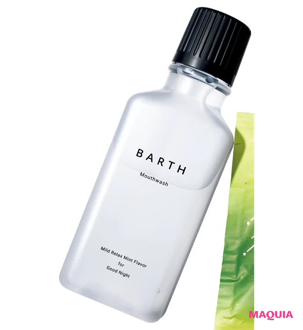 BARTH 薬用重炭酸マウスウォッシュ マキア 美女子ネタ
