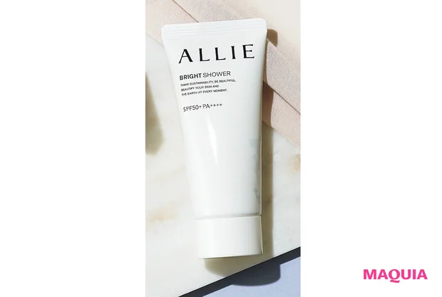 アリィー クロノビューティ トーンアップ UV 01 SPF50+・PA++++ 60g/カネボウ化粧品
