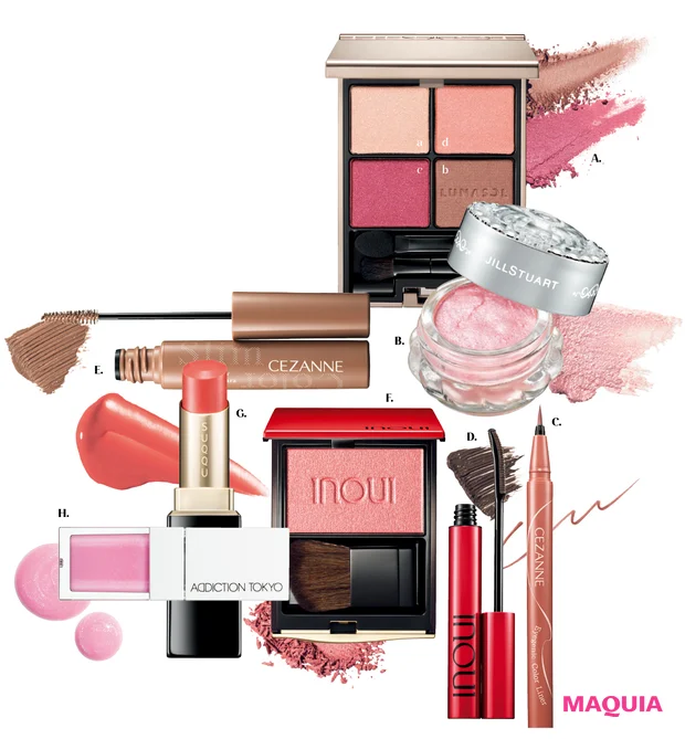 「盛れる」のに「抜け感」ありなメイクをレインボー池田さんが実演！ 引き算のポイントを解説_3