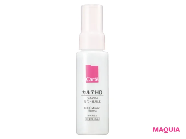 カルテHD モイスチュア ミストローション (医薬部外品) 60ml/コーセー マルホ ファーマ