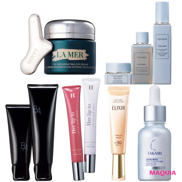 【春新作コスメレビュー】ブライトニングコスメや“レーザー”美容液など話題の製品をお試し!