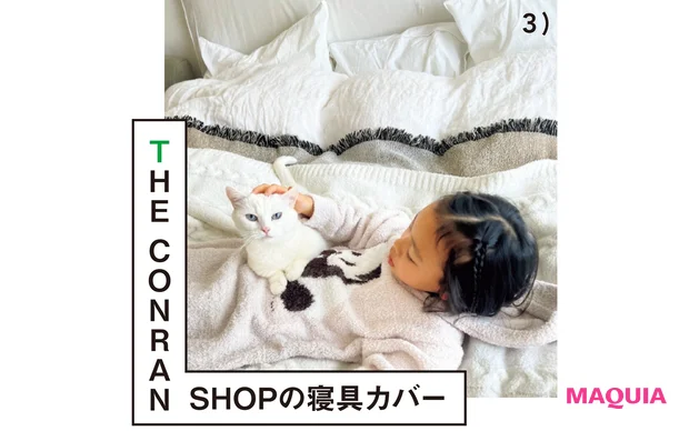 やっと見つけたサイズ&素材感