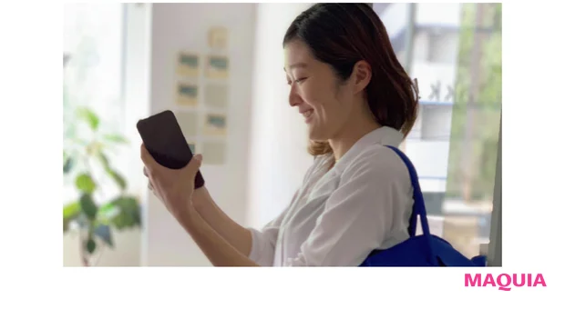 URL https://cotree.jp/