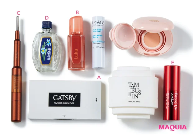 美容のプロのポーチの中身。皮脂オフ、血色up、スマートなお直しのヒントが満載!_11