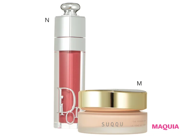 安倍佐和子の大人のトリセツメイクアップ