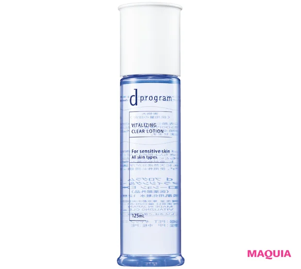 マキア ベストコスメ2025下半期 敏感・ゆらぎ肌部門 3位 d プログラム バイタライジング&クリア ローション EX