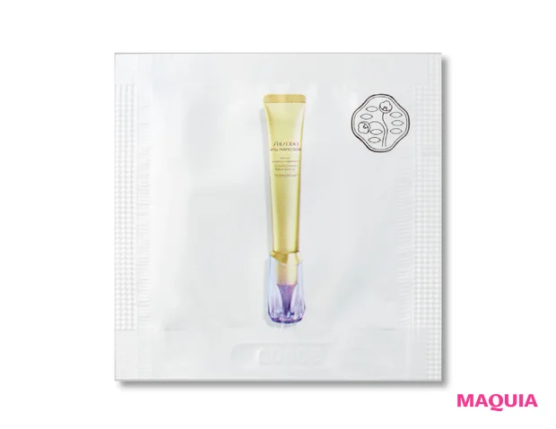 マキア　付録　SHISEIDO バイタル パーフェクション リンクルリフト　2025年10月号