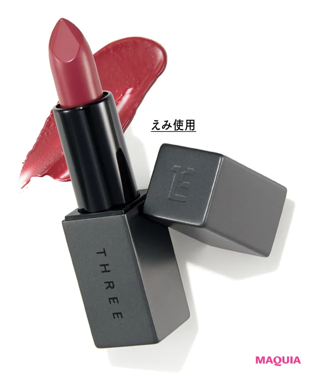 赤リップはむっちりテクスチャーが最旬！ この春押さえるべきトレンドリップ図鑑_2