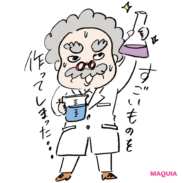 人知を超えた「発酵系」成分にまだまだ期待！ 美賢者が注目する最新コスメも