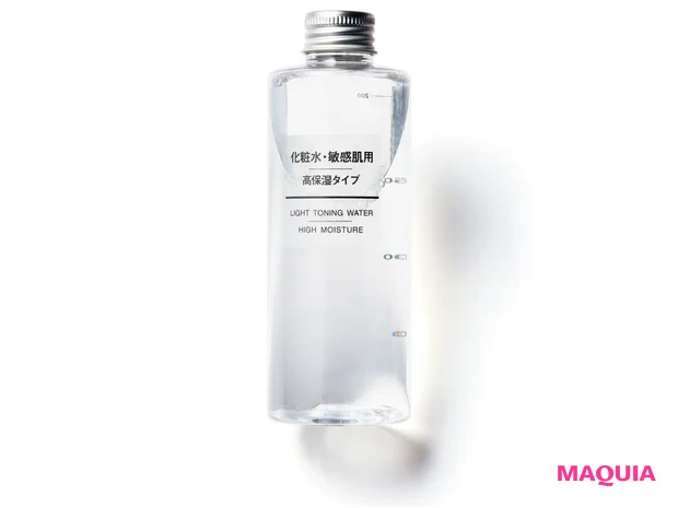 無印良品 化粧水 敏感肌用 高保湿タイプ 200㎖ ¥690