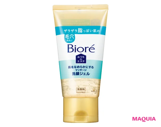 ビオレ おうち de エステ 肌をなめらかにする マッサージ洗顔ジェル 150g ¥704(編集部調べ)/2021年発売/花王