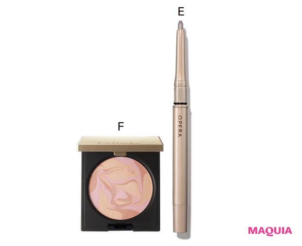 E オペラ アイカラーペンシル 105 ￥1650／イミュ（5月24日限定発売）　F カムフィー プレストパウダー EX02 ￥4950／セルヴォーク（限定品）